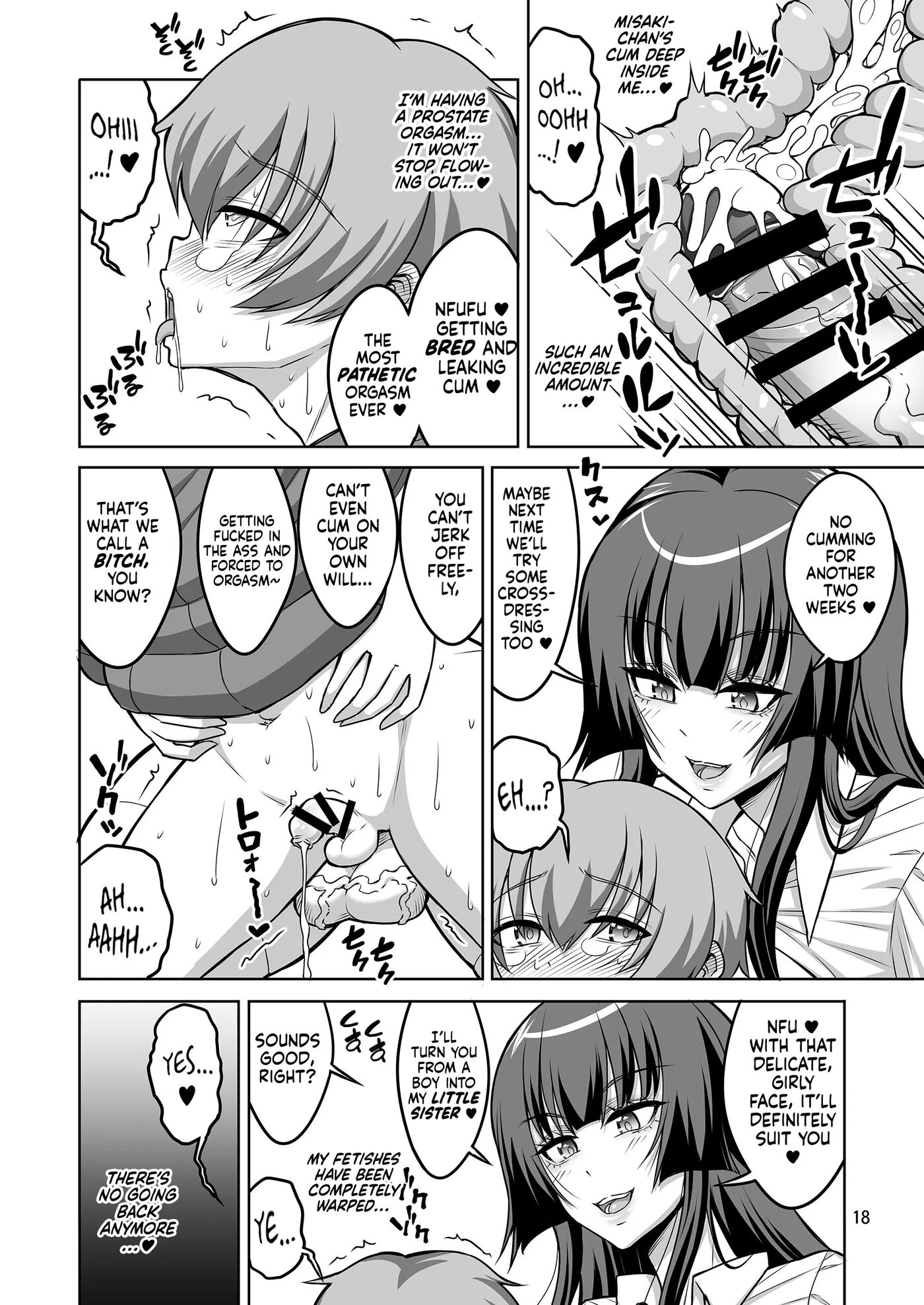 Futanari High School Girl Reverse Anal Sex Worker Ejaculation Control Training Chapter 1000 Page 17